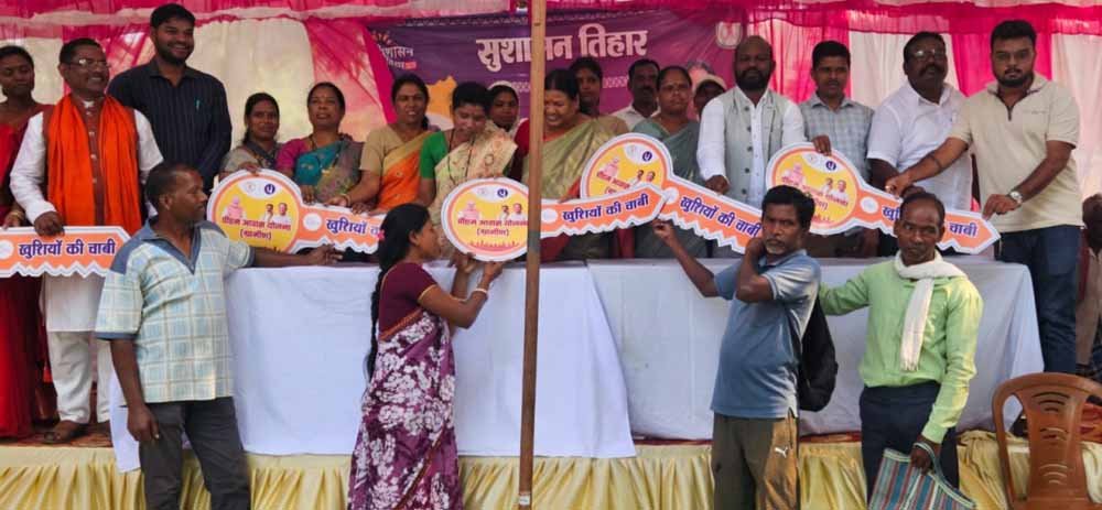 रायपुर : ’सुशासन तिहार 2026: टेम्पू शिविर में 534 आवेदन प्राप्त, हितग्राहियों को मिला योजनाओं का लाभ’