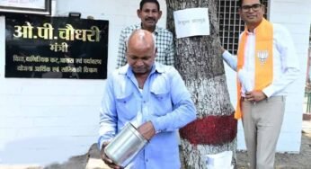 ओपी चौधरी का अनोखा अंदाज: ‘झालमुड़ी के साथ जीत का स्वाद’ वाला वीडियो वायरल