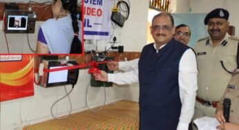 मदर्स डे पर महिला बंदियों को खास तोहफा, जेल में शुरू हुई वीडियो कॉलिंग सुविधा