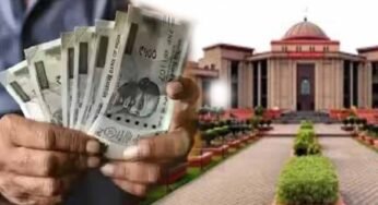 पेंशनर्स के लिए बड़ी राहत: छठवें-सातवें वेतनमान का एरियर देने का हाईकोर्ट का आदेश