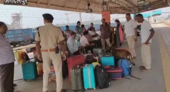 जगदलपुर रेलवे स्टेशन पर ‘शेरा’ की तैनाती, ट्रेनों में चला एंटी-सैबोटॉज और नारकोटिक्स अभियान