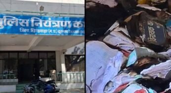 छिंदवाड़ा पुलिस कंट्रोल रूम में भीषण आग, पुराने रिकॉर्ड खाक—हादसा या साजिश?