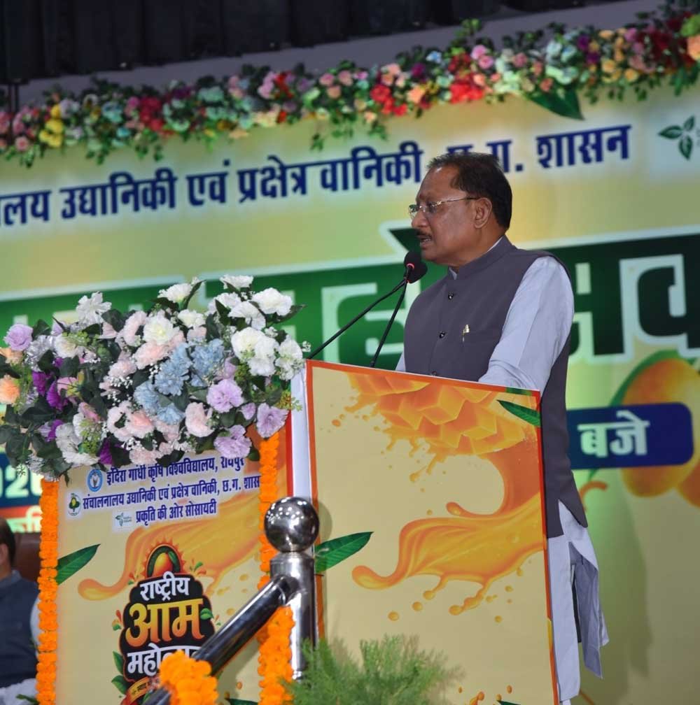 राष्ट्रीय आम महोत्सव का उद्घाटन किया राज्यपाल डेका ने