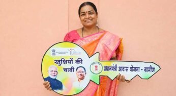 जनसमस्या निवारण शिविर में मिली प्रधानमंत्री आवास योजना की चाबी, चेहरे पर आई खुशी