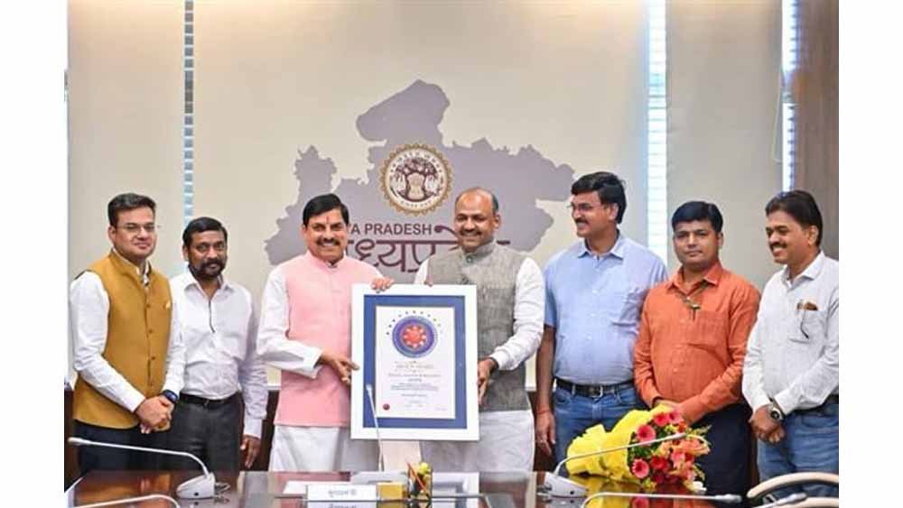 मुख्यमंत्री डॉ. यादव के निर्देशन में नवीन वक़्फ़ अधिनियम के प्रभावी क्रियान्वयन से म.प्र. वक़्फ़ बोर्ड को मिली कानूनी और प्रशासनिक मजबूती