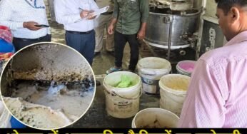 भोपाल में आइसक्रीम फैक्ट्रियों पर छापेमारी, गंदगी और मिलावट मिलने पर नोटिस जारी