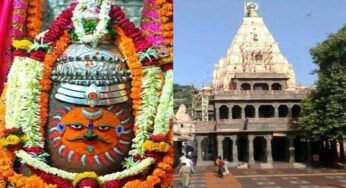 महाकाल मंदिर में बड़ा फैसला: बेहतर व्यवस्था के लिए बनेंगे 5 नए न्यास