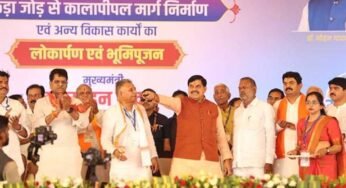 जनहित हमारी सरकार के लिए सबसे महत्वपूर्ण हैं : मुख्यमंत्री डॉ. यादव