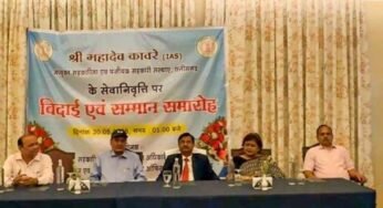 सहकारिता विभाग में सम्मान समारोह आयोजित, अधिकारियों-कर्मचारियों ने दी शुभकामनाएं