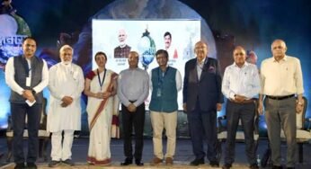सदानीरा समागम का शुभारंभ
