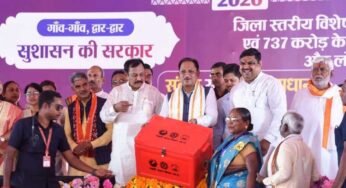 मुख्यमंत्री विष्णु देव साय ने दुर्ग जिले को दी 739 करोड़ 38 लाख रुपए के विकास कार्यों की सौगात