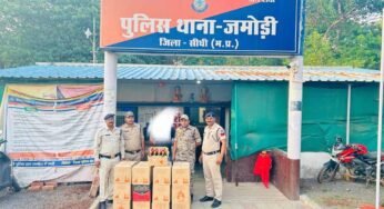 मध्यप्रदेश पुलिस की अवैध शराब के विरुद्ध प्रभावी कार्रवाई