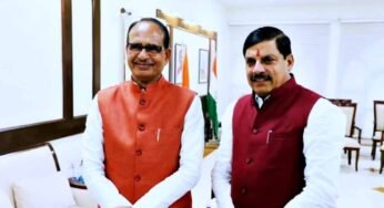 प्रधानमंत्री ग्राम सड़क योजना- IV एवं पीएम जनमन योजना का भैरूंदा में होगा राज्य स्तरीय शुभारंभ