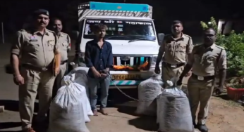 CG : सब्जी कैरेट से फिर गांजा तस्करी की कोशिश, गरियाबंद पुलिस ने फेरा पानी …