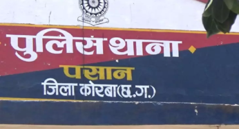 CG : बैगा ने महिला को कहा टोनही, गांव में हो रहा हिंसक विवाद …