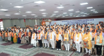 CG : प्रशिक्षण से कार्यकर्ताओं के व्यक्तित्व विकास : बीजेपी …