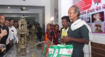जनजातीय गरिमा उत्सव