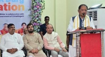 युवाओं के लिए तकनीकी क्रांति की सौगात: मुख्यमंत्री विष्णुदेव साय ने किया अत्याधुनिक आईटी पार्क का लोकार्पण