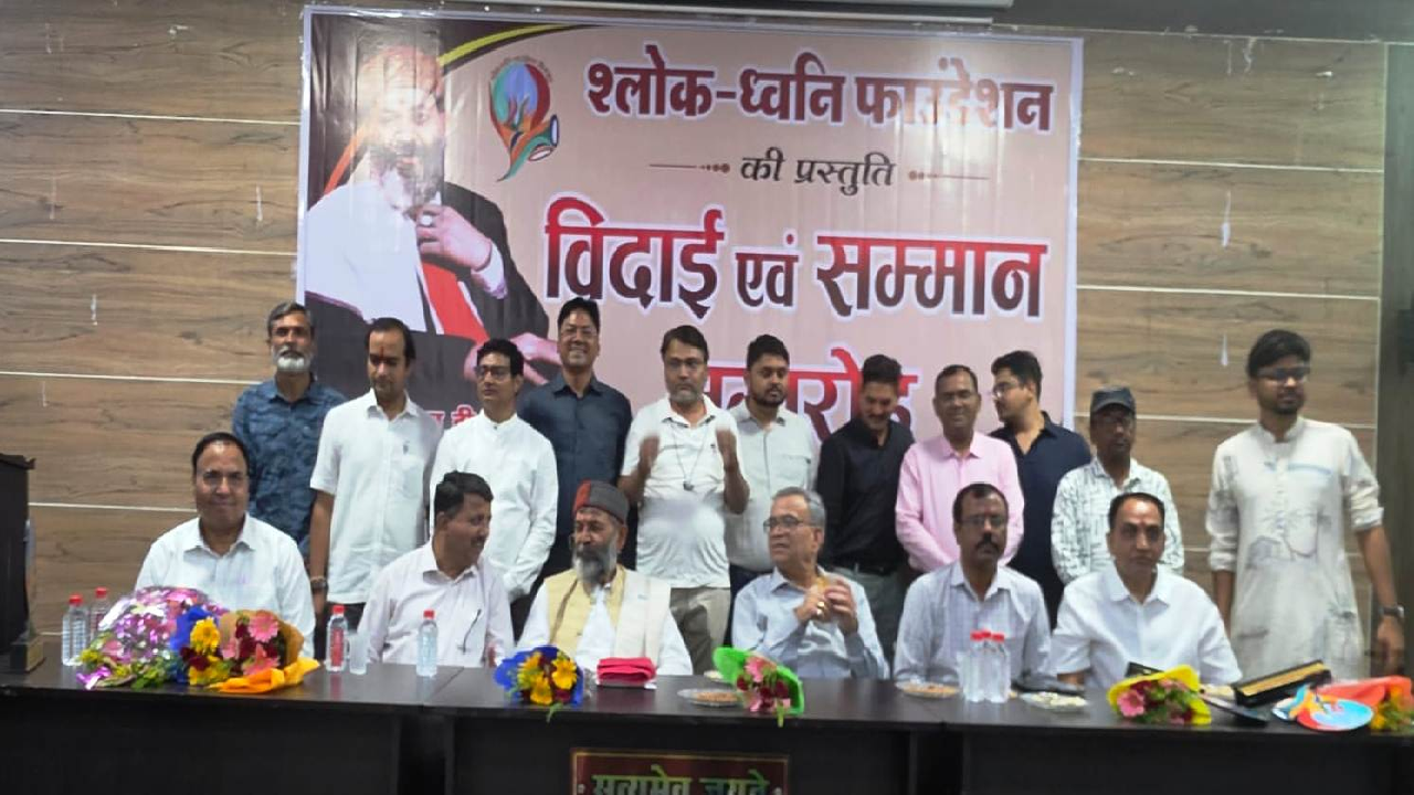 CG : छत्तीसगढ़ की माटी से मेरा संबंध अनूठा, मैं इसका कृतज्ञ रहूंगा : आचार्य वाजपेयी …