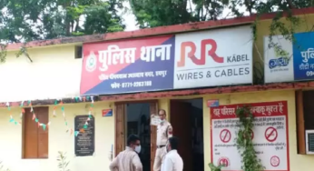 CG : गहने लेकर नवविवाहिता हुई गायब, पति ने बताया लूटेरी दुल्हन …