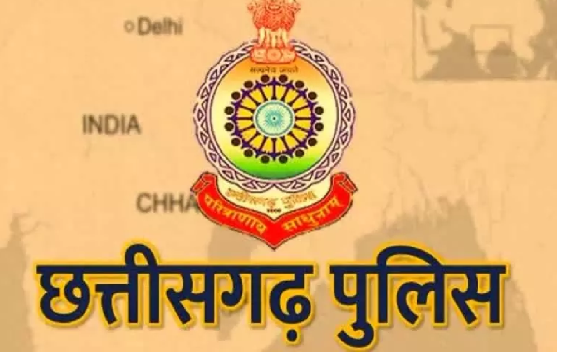 CG : 11 पुलिस अफसरों का हुआ ट्रांसफर, देखें लिस्ट …