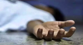 CG : रायपुर के युवक-युवती की बांध में डूबने से मौत …
