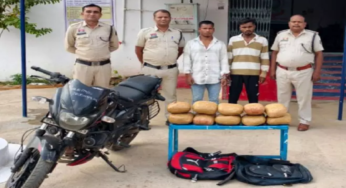 CG : बलौदाबाजार में गांजा पकड़ाया, 2 तस्कर गिरफ्तार …