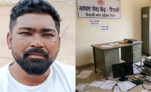 CG : पार्षद बर्खास्त, आधार केंद्र में तोड़फोड़ के आरोप पर संभागायुक्त ने की कार्रवाई …