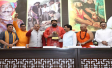 CG : प्रबल प्रताप सिंह जूदेव प्रतिष्ठित हिंदू केसरी सेवा, सुरक्षा एवं समरसता पुरस्कार से सम्मानित …