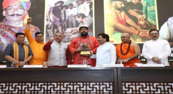 CG : प्रबल प्रताप सिंह जूदेव प्रतिष्ठित हिंदू केसरी सेवा, सुरक्षा एवं समरसता पुरस्कार से सम्मानित …