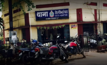 CG : अधिकारी के पारिवारिक विवाद में कूदा फर्जी पत्रकार, मोबाइल लेकर फरार …