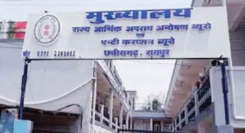 CG : दो जिलों में एसीबी की बड़ी कार्रवाई: रिश्वत लेते दो बाबू गिरफ्तार …