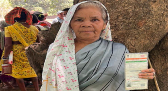 CG : अबूझमाड़ के घने जंगल से निकलकर शहर तक पहुंची ‘वय वंदना योजना’ …
