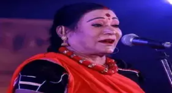 CG : तीजन बाई के स्वास्थ्य को लेकर साय सरकार सजग, परिजनों को हर संभव सहायता का भरोसा …