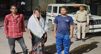 CG : पेट्रोलिंग टीम ने भटकी हुई मानसिक रोगी महिला को परिजनों से मिलाया …