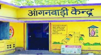 CG : आंगनबाड़ी में निकली भर्ती, 8वीं पास करें आवेदन ….