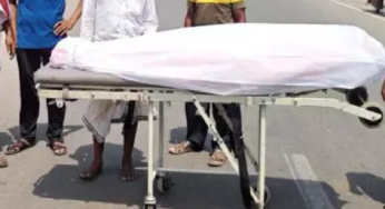 CG : गरियाबंद में सड़क पर महिला का शव रखकर चक्काजाम …
