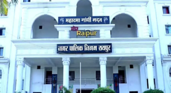 CG : रायपुर निगम में एमआईसी की बैठक आज …
