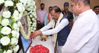 वैशाली नगर विधायक रिकेश सेन के निवास पहुंचकर व्यक्त की गहरी संवेदना, दिवंगत आत्मा की शांति के लिए की प्रार्थना