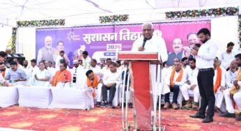 सुशासन तिहार: शासन की योजनाओं का लाभ अब सीधे गांव तक: विधायक मोहले