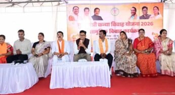 सामूहिक विवाह सामाजिक समरसता, सादगी और दहेज प्रथा के खिलाफ सशक्त संदेश है : वित्त मंत्री ओ.पी. चौधरी