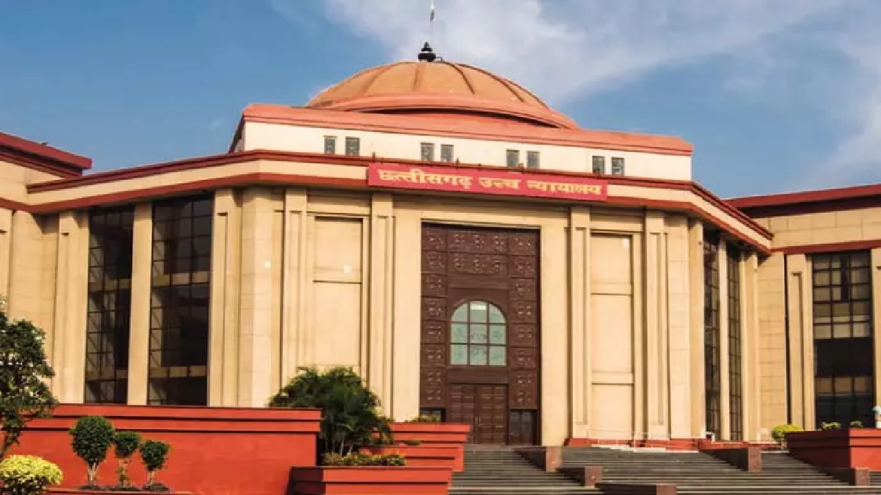 CG : हाईकोर्ट ने मौसी की बेटी के साथ की गई शादी को माना अवैध …