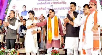प्रदेश में सभी तरह के उद्योगों की स्थापना पर जोर, युवाओं के लिए रोजगार प्राथमिकता: मुख्यमंत्री डॉ. यादव