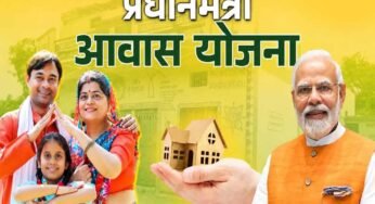 10 हजार फ्लैटों का रास्ता साफ, आवास निर्माण की DPR को मिली मंजूरी