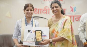रबीन्द्रनाथ टैगोर विश्वविद्यालय में “मेधावी छात्र सम्मान समारोह 2026” का सफल आयोजन, 500 से अधिक मेधावी विद्यार्थियों का हुआ सम्मान
