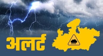 MP के 8 जिलों में बारिश का अलर्ट, 30-40 किमी/घंटा की रफ्तार से आंधी; भोपाल-इंदौर में तेज गर्मी जारी