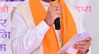 हर बूंद से अधिक उत्पादन की दिशा में बड़ा कदम: बगिया समृद्धि एम-कैड योजना से 13 गांवों के 4933 हेक्टेयर में होगी सिंचाई – मुख्यमंत्री विष्णुदेव साय