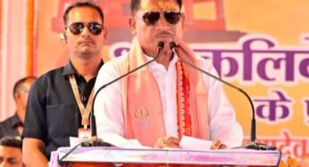 केंद्र सरकार द्वारा एमएसपी में वृद्धि का निर्णय किसानों के हित में ऐतिहासिक कदम : मुख्यमंत्री विष्णुदेव साय