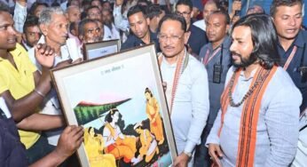 स्वामित्व से संपत्ति का अधिकार, बिहान से आत्मनिर्भरता की राह : कोसरंगी चौपाल में ग्रामीण विकास की दिखी तस्वीर