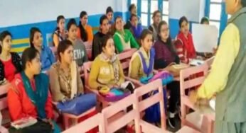 राज्य शिक्षा केंद्र ने बीएड, डीएलएड सहित विभिन्न शिक्षक प्रशिक्षण पाठ्यक्रमों की प्रवेश तिथियां की जारी